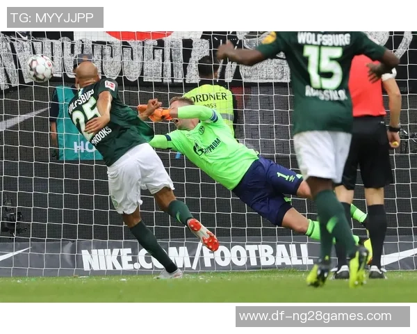 沃夫斯堡与沙尔克激战正酣比赛结果揭晓引发热议